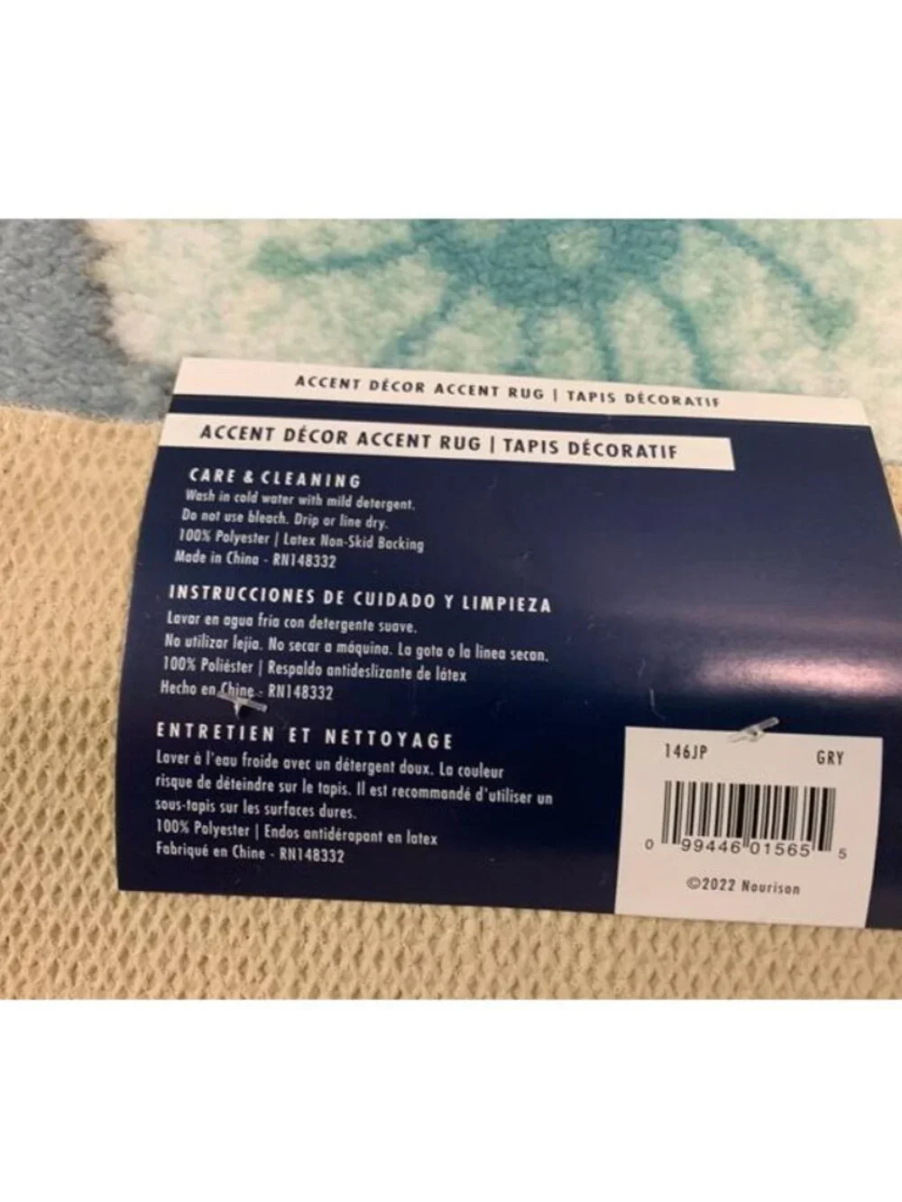 Nourison Spring Washable 26